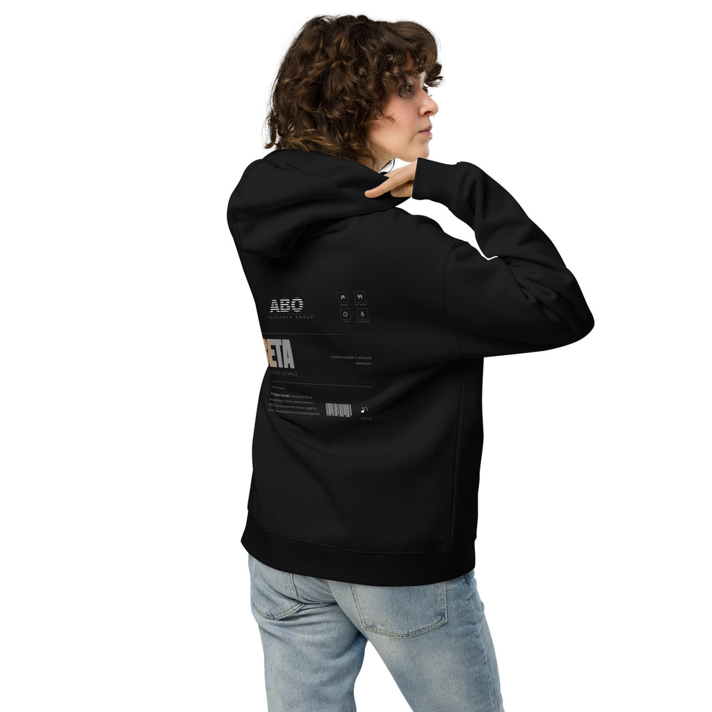 Standard Issue Comfort Top - Beta