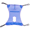 ProBasics Full Body Sling With Commode Opening Mesh