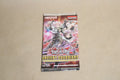 Yu-Gi-Oh! Ancient Guardians Booster Pack